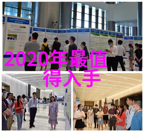 科技博客未来的智能家居系统如何重塑我们的生活体验