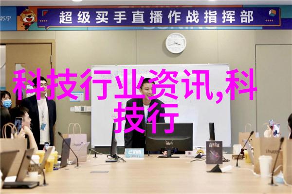 家居空间的新篇章大客厅设计效果图集锦