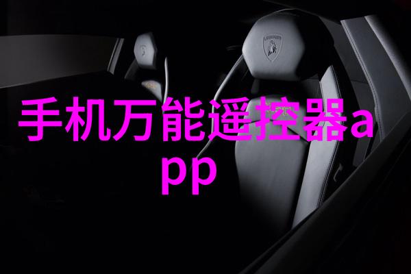 专利智囊团探秘中国专利局官方网的深度查询技巧