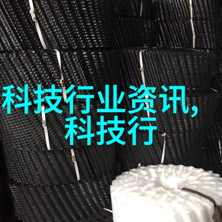 医疗环境清新技术医用等离子空气消毒机的研发与应用