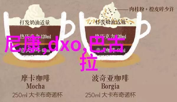 精准分离神器综合体油水分离设备自动脱帽医用离心机