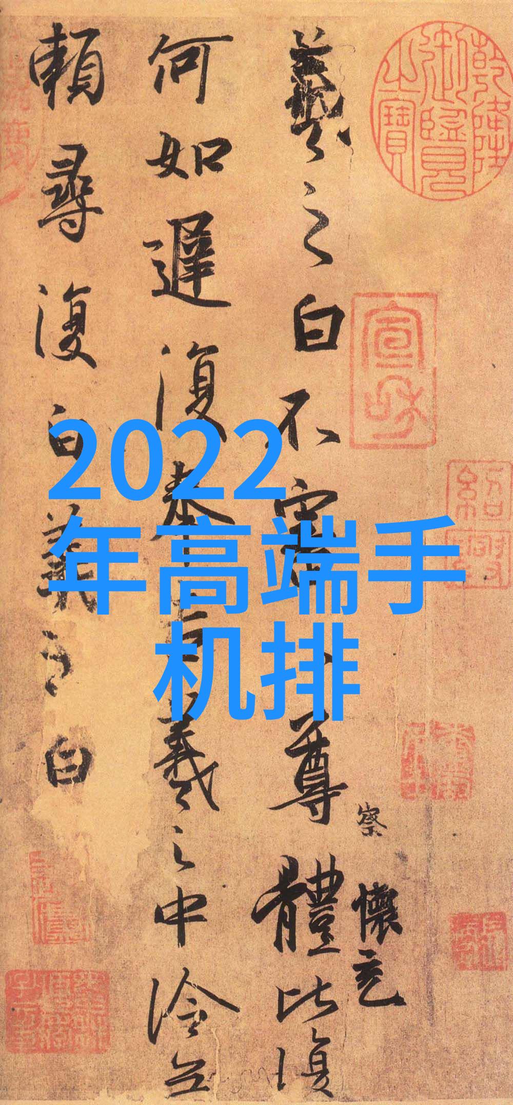 空调散热器铜铝分离机-高效节能的冷却解决方案空调散热器铜铝分离机原理与应用