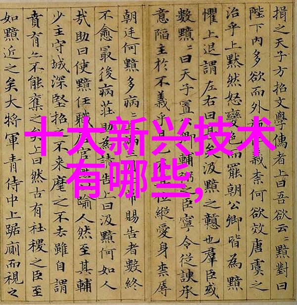 橡胶管软管规格-橡皮软管尺寸标准与选择指南