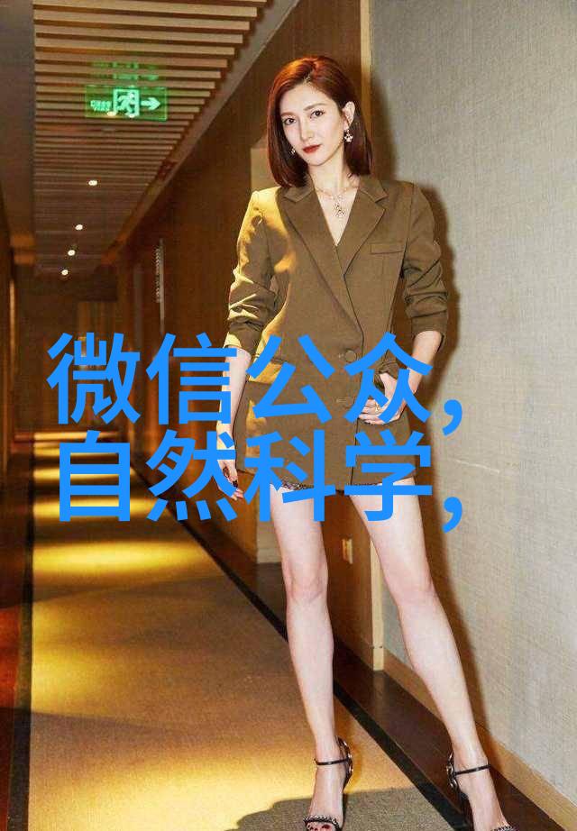 机器视觉网我的智能摄像头如何不小心成了家里的管家