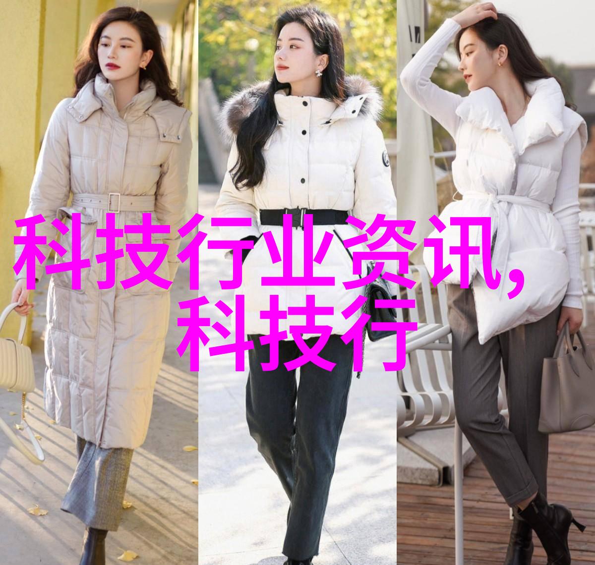 水源之谜解析探秘cod水质检测仪器的神奇世界