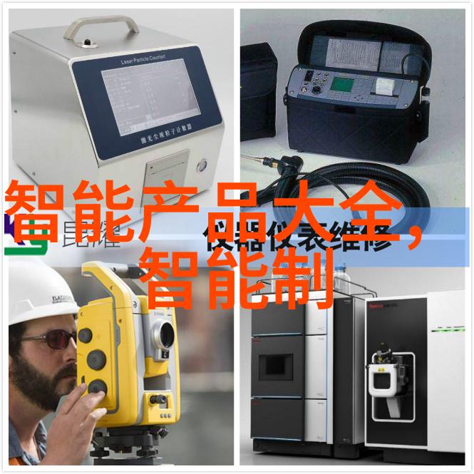 从简陋到奢华毛坯房装修的奇迹变身