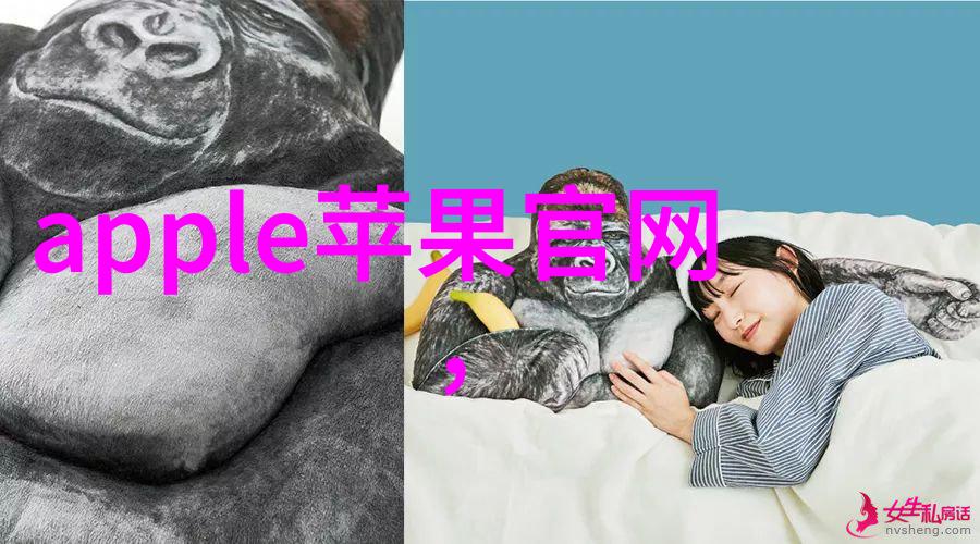 解析净水器水质检测标准确保家用清洁饮用水质量