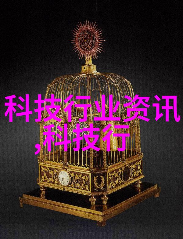 芯片技术的未来超级智能时代的基石