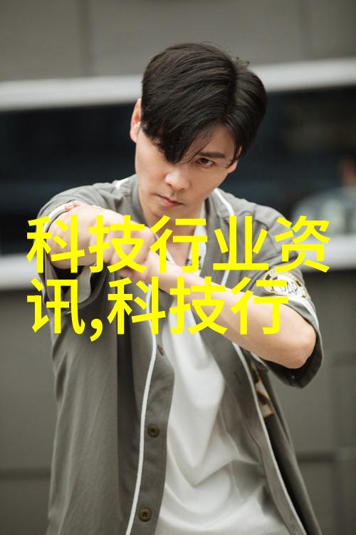 深度探索兄妹间的情感纠葛情感深度分析兄妹关系的复杂性