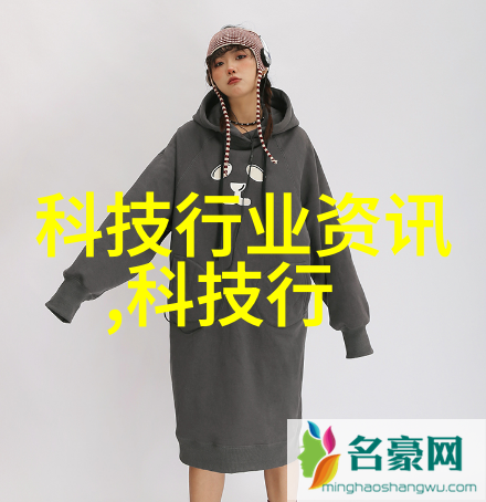 多参数水质分析仪检测的主要指标与应用场景