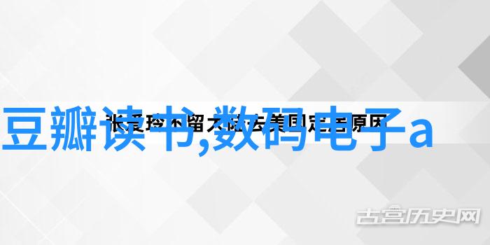 天津机电职业技术学院培育未来工业精英的摇篮