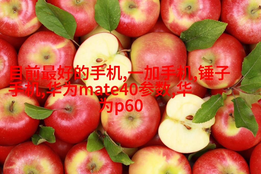 简约水龙头