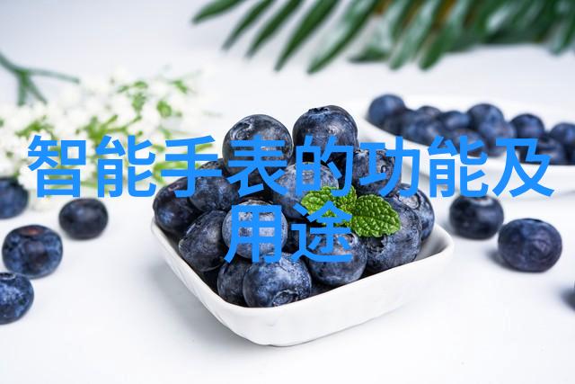 3nm芯片量产时间下一代极致微缩技术的商业化