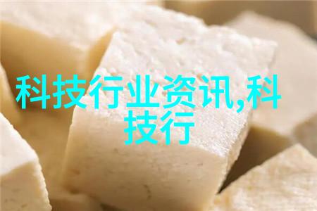 水源净化解读检测仪的数字语言