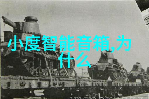 丝网与波纹结合使用的创新技术研究报告