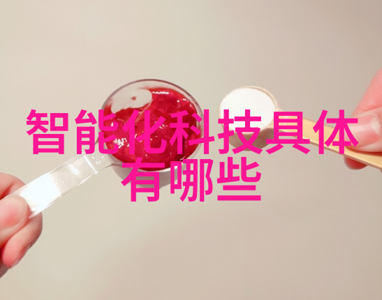 情感分析技术如何影响我们接收和处理资讯的心态