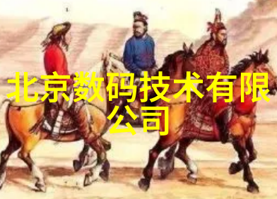 夏日炎炎如何让空调既能节能又能保持室内舒适以下文章将为您揭秘空调制热的正确开法让您的居家生活更加惬意