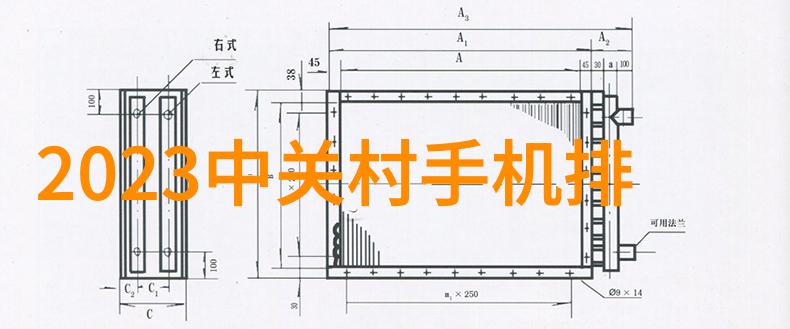 光影织梦伟星管业的诗篇