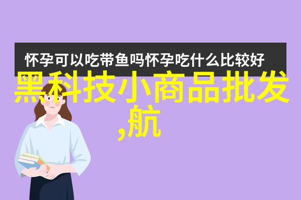 你下水好多下水道BD - 探秘地下世界揭开城市下水道的神秘面纱