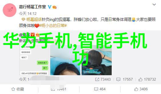 环境保护中重要的化学品包括哪些