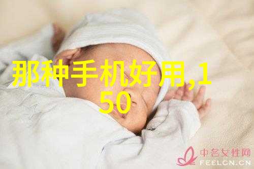 水质标准水体环境质量的正常范围