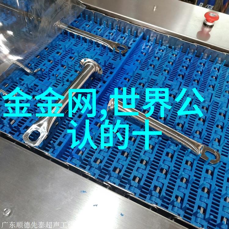 密室中的转换卫生级隔膜阀背后的秘密
