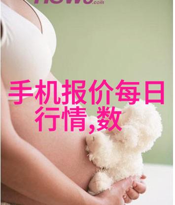 45厚壁钢管之谜背后的秘密是什么