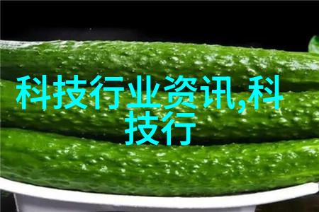 当心这些建议确保你的生活品質不受损害