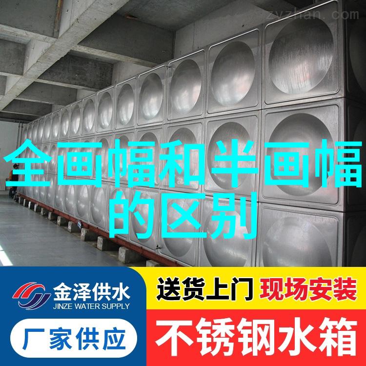 厨房卫生间温馨装修实拍图