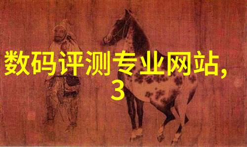 地产新风尚中交地产的股票之谜
