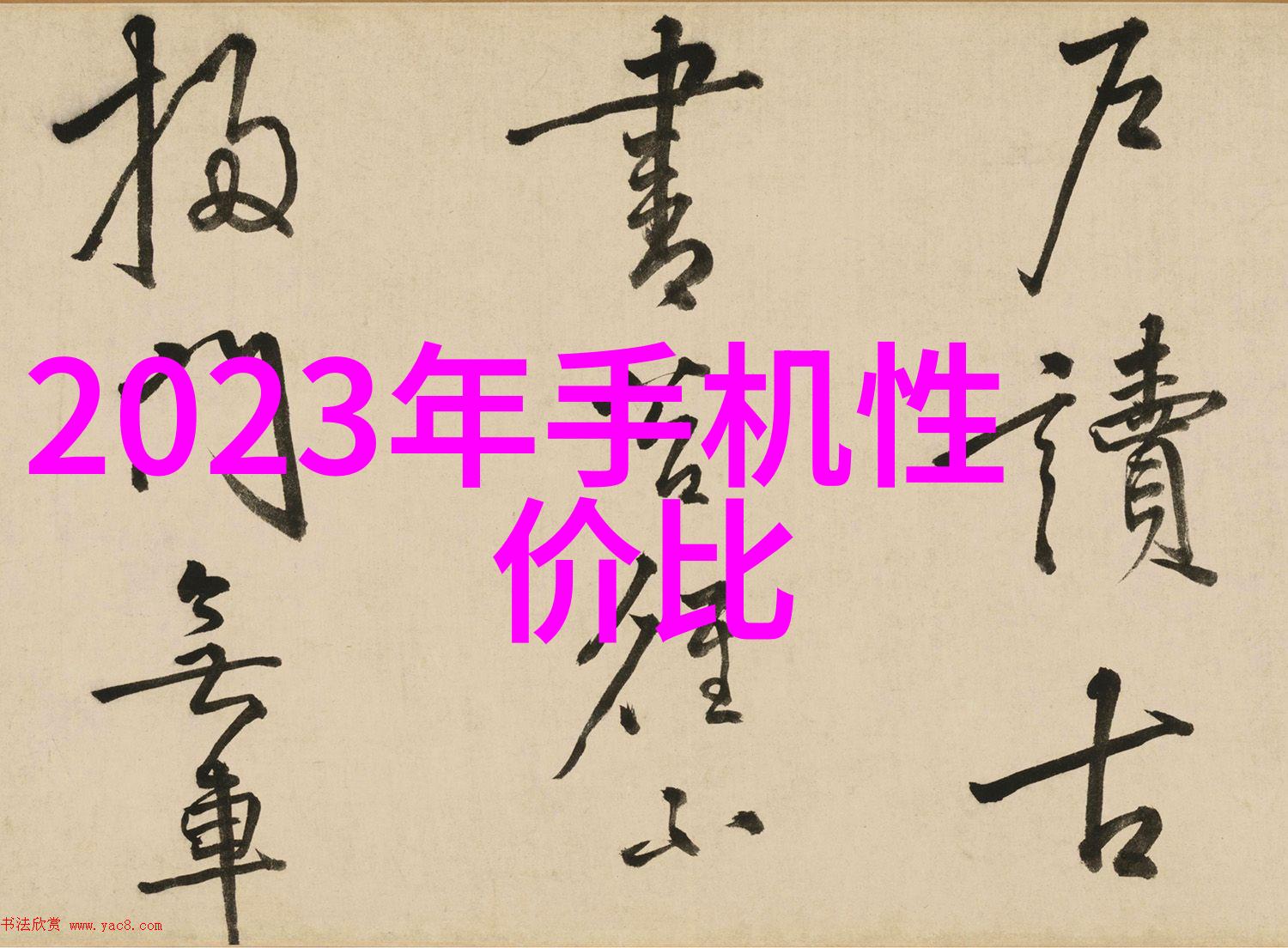 主题我来告诉你中国十大球墨铸管公司的秘密