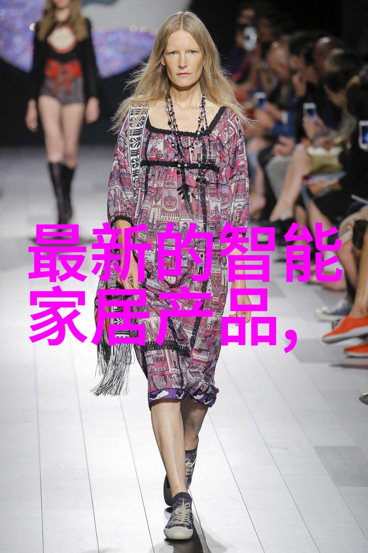 水质检测仪器操作指南揭秘清澈之道