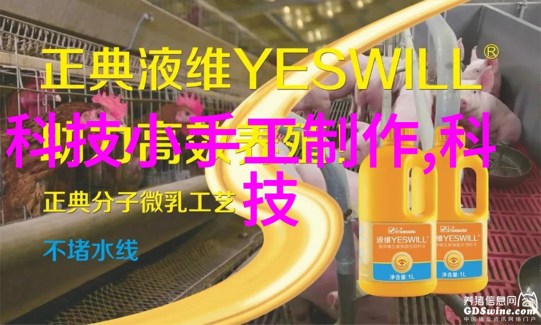 PE法兰接头与管连接的巧妙结合水利工程中的不可或缺组合