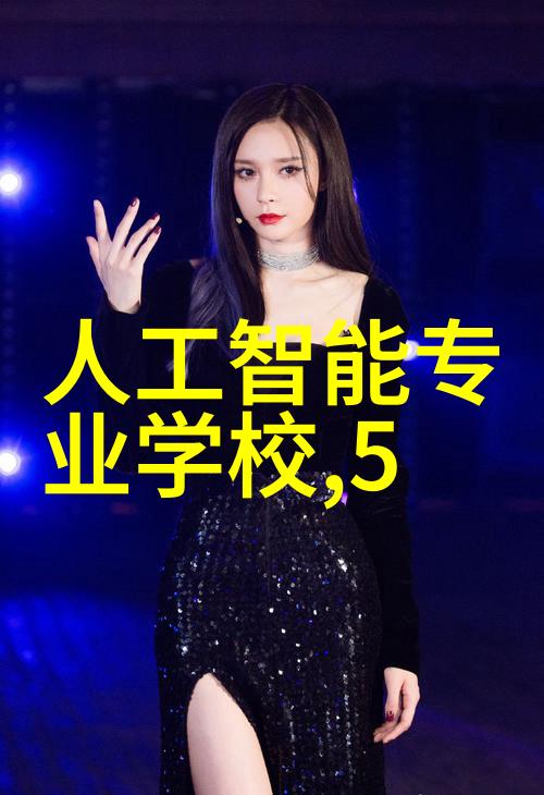 清洁之源卫生泵的神奇力量