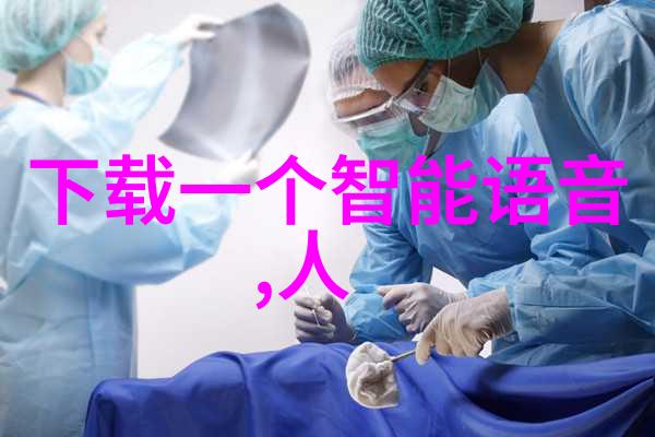 不锈钢填料的秘密生活从厨房到夜总会
