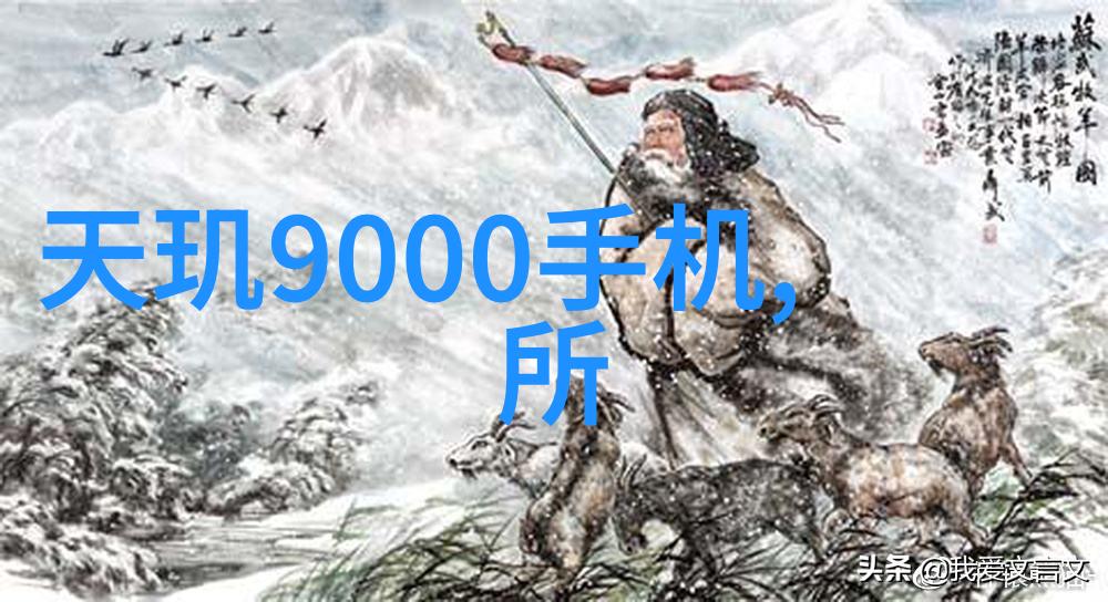 药品安全液体检测的精妙艺术