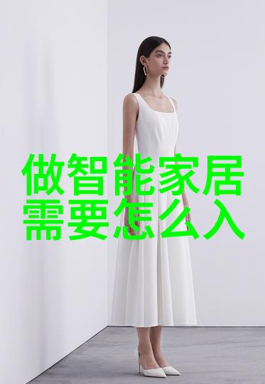 冰点之下水分的离去