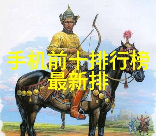 制冷设备企业高效节能的制冷系统解决方案
