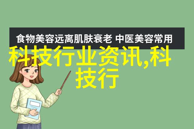 离心机 - 离心机是干嘛的揭秘其在生活中的重要作用
