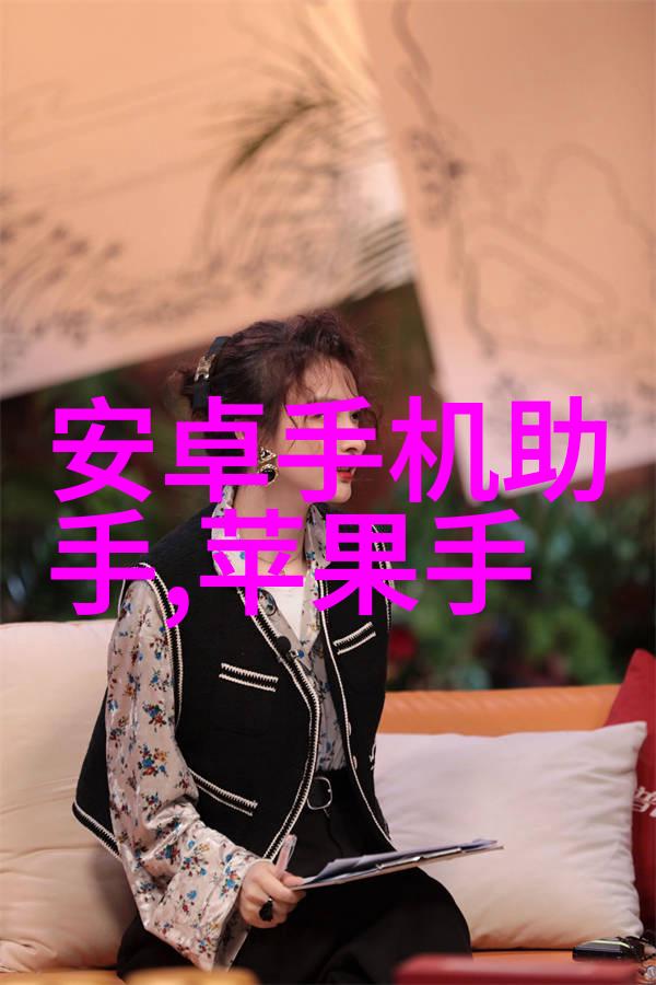 探索现代化城市供水系统中的水质检测标准和方法