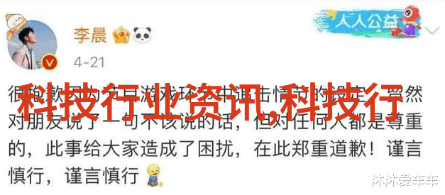 工作情况汇报简单汇报的重要性有多大