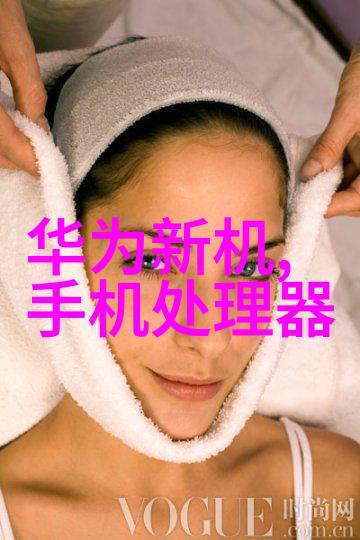 主题我是怎么遇到的那个gea分离机的秘密故事