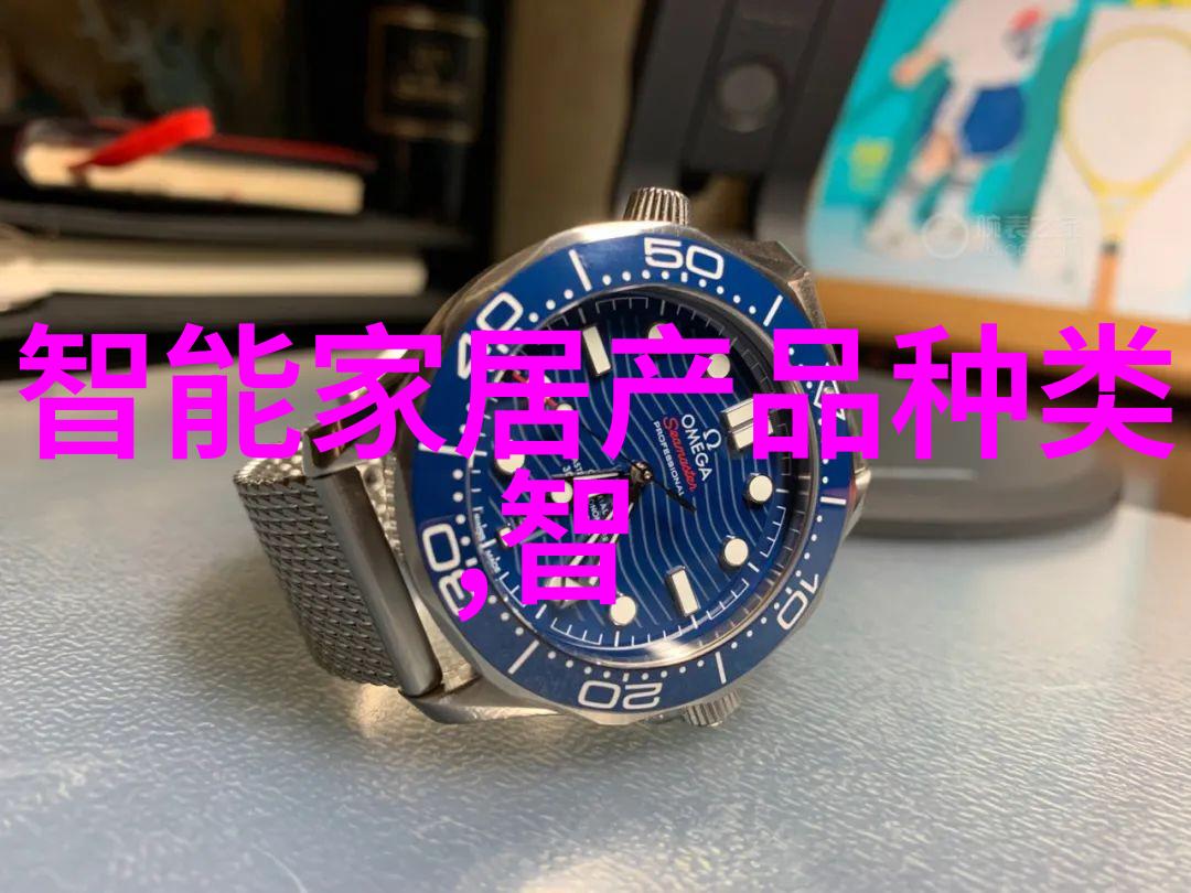 分子间的亲和膜分离方法的奥秘与应用