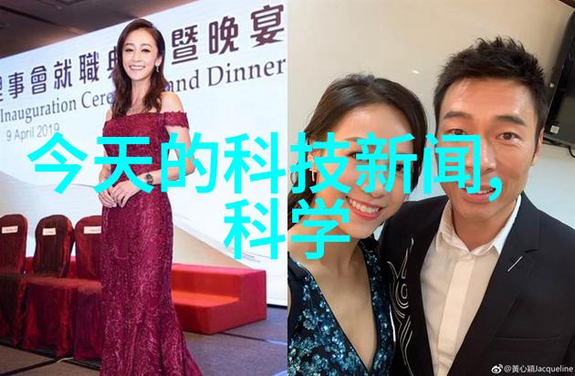 不锈钢矩形鞍环填充物规格标准
