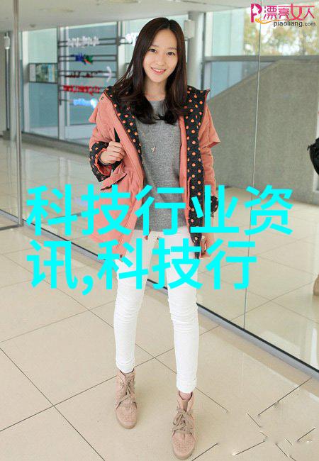 反应釜的秘密部件之谜解开