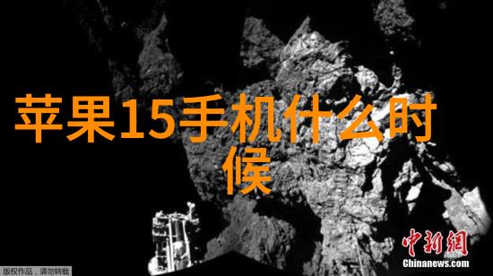水处理紫外线杀菌设备的应用与优势