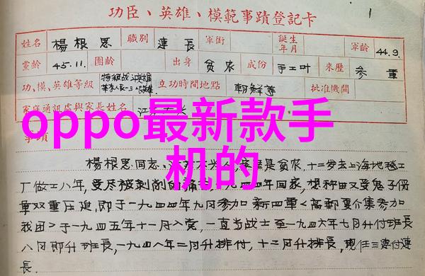 环境保护与节能减耗优化家居布局利用PE-RT热塑性弹性体排水管