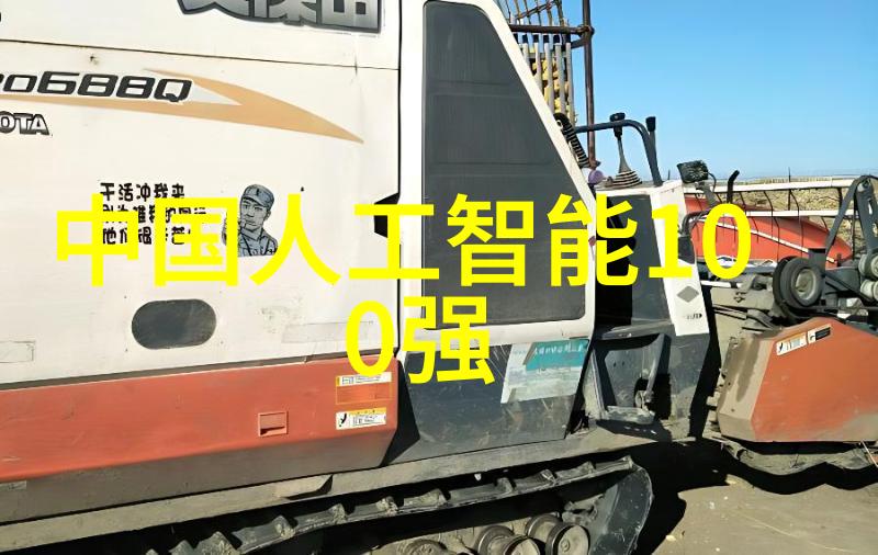 未来发展趋势高效能可调温控制的智能电熱管