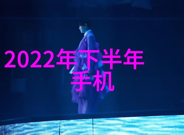 中国工业设备网-提升制造效率中国工业设备网的创新应用