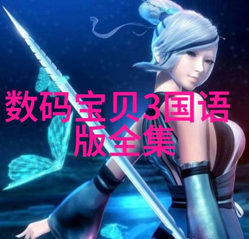 化工生产中的干燥技术革新与设备应用概述